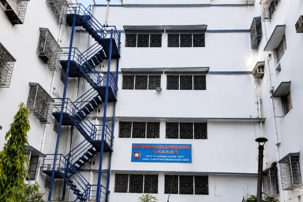 Balananda Bramhachari Hospital