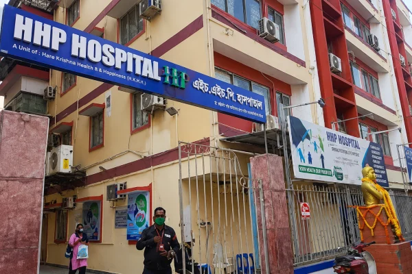 Hindustan Health Point