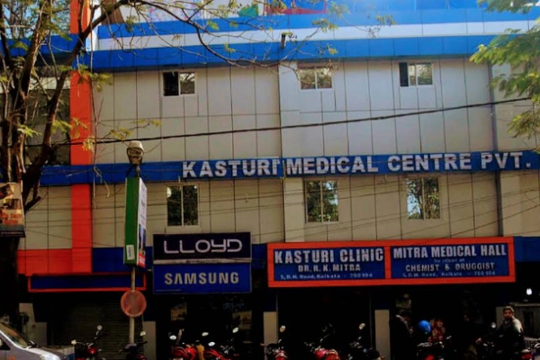 Kasturi Medical Centre