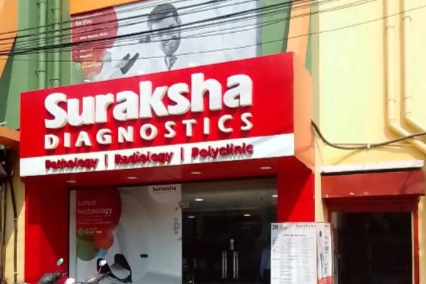 Suraksha Diagnostics – Behala